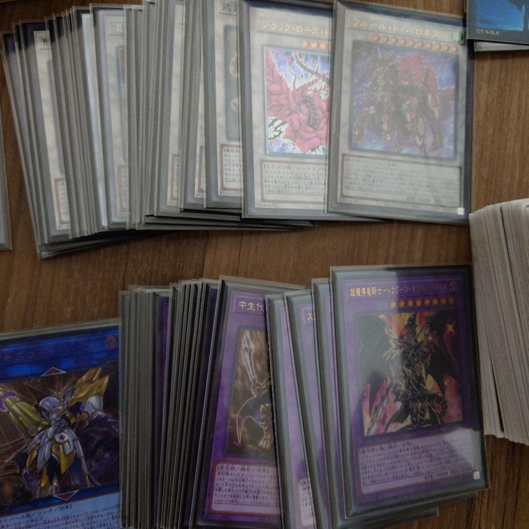 遊戯王OCG 引退 デッキ エクストラ スリーブ 汎用カード多数