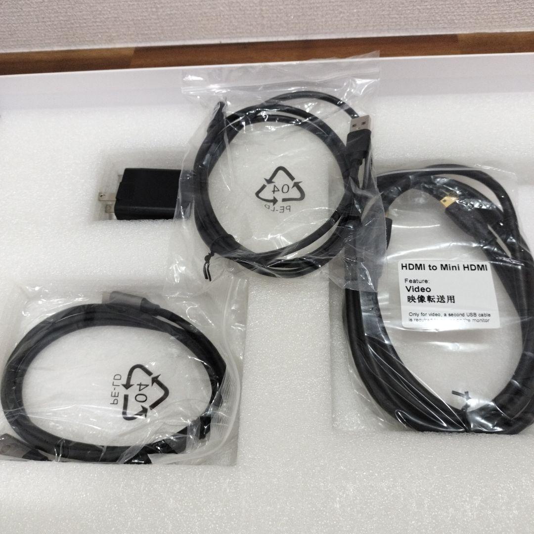 モバイルモニター 17.3インチ cocopar