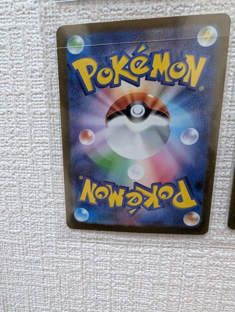 nagaba イーブイ　コラボ　コンプリート　全９種