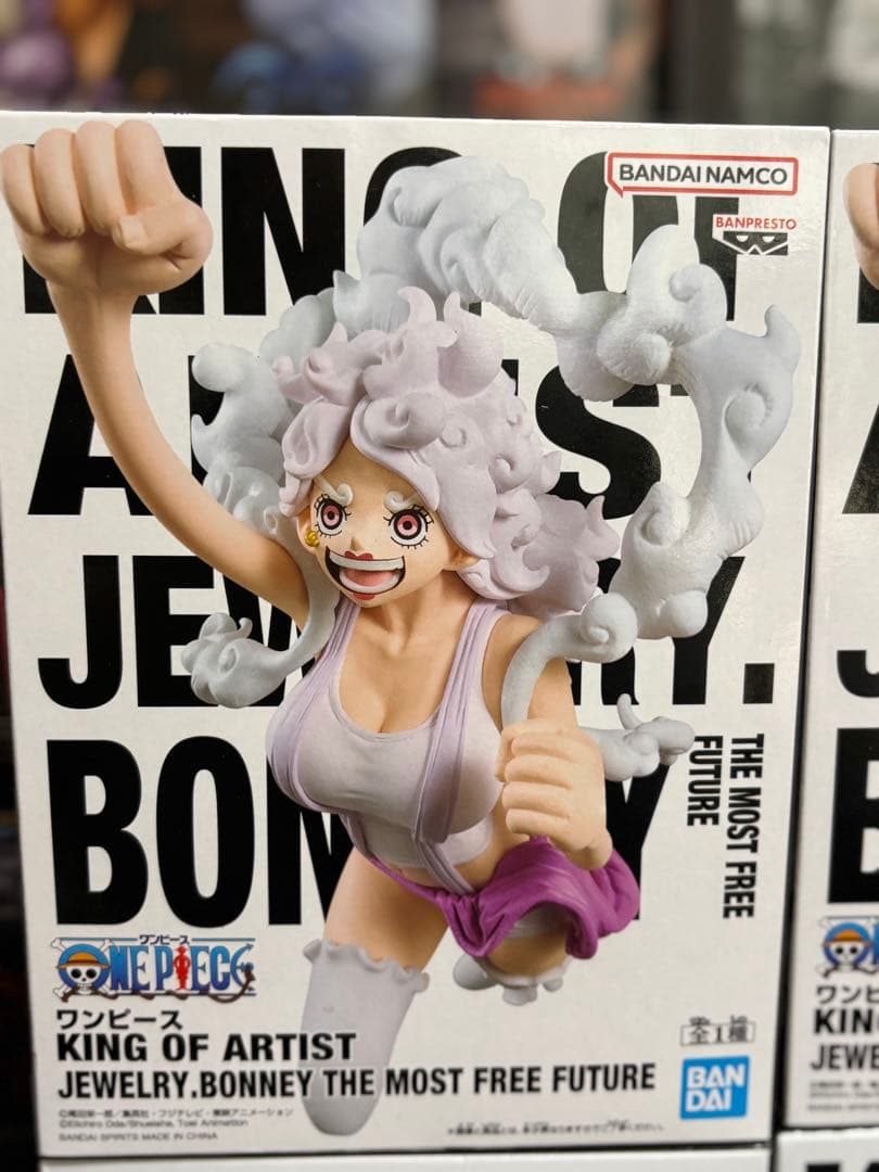 KING OF ARTIST ボニー 4体 ルフィ4体　計8体セット　新品未開封