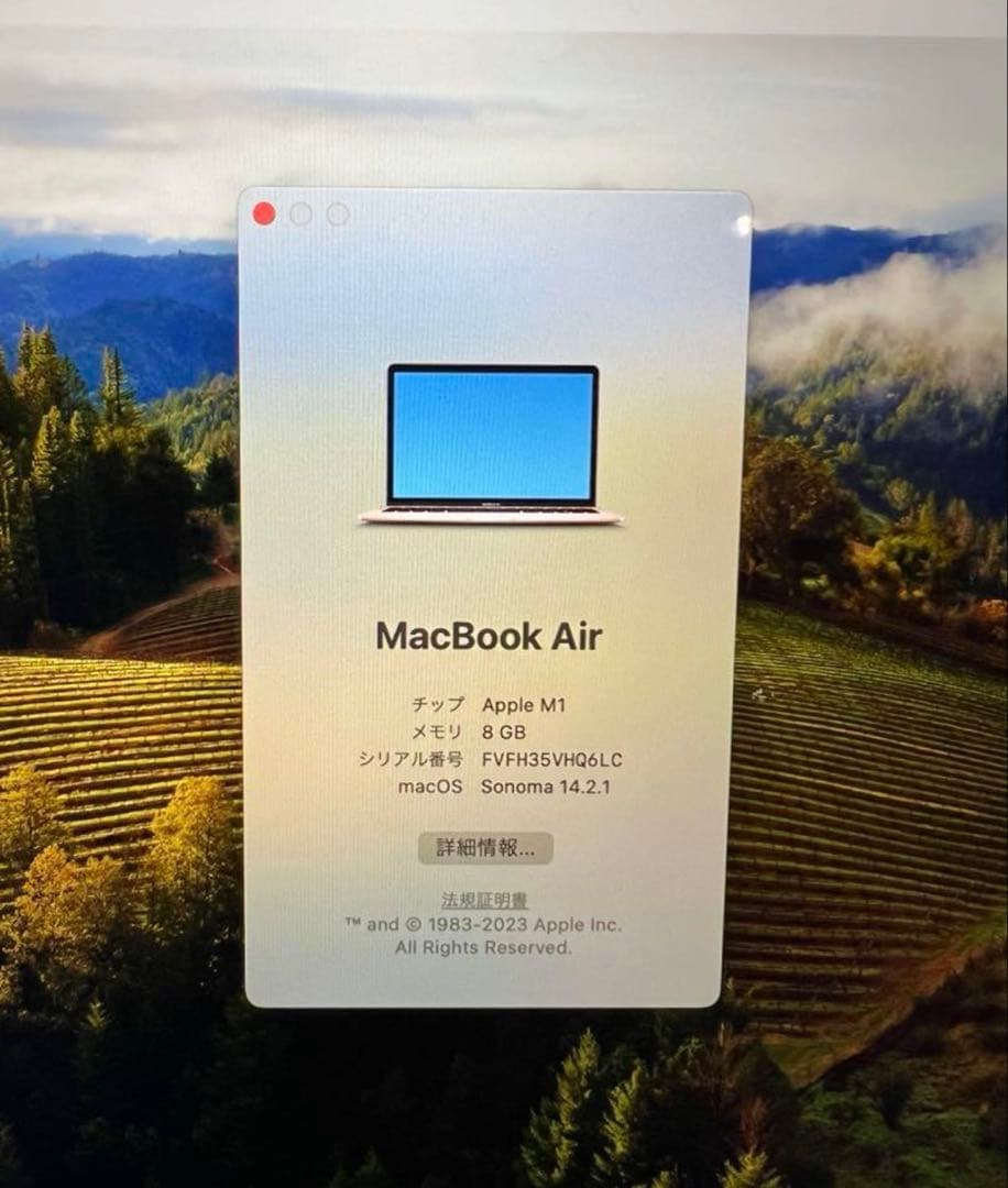 MacBook本体 MacBookAir m1