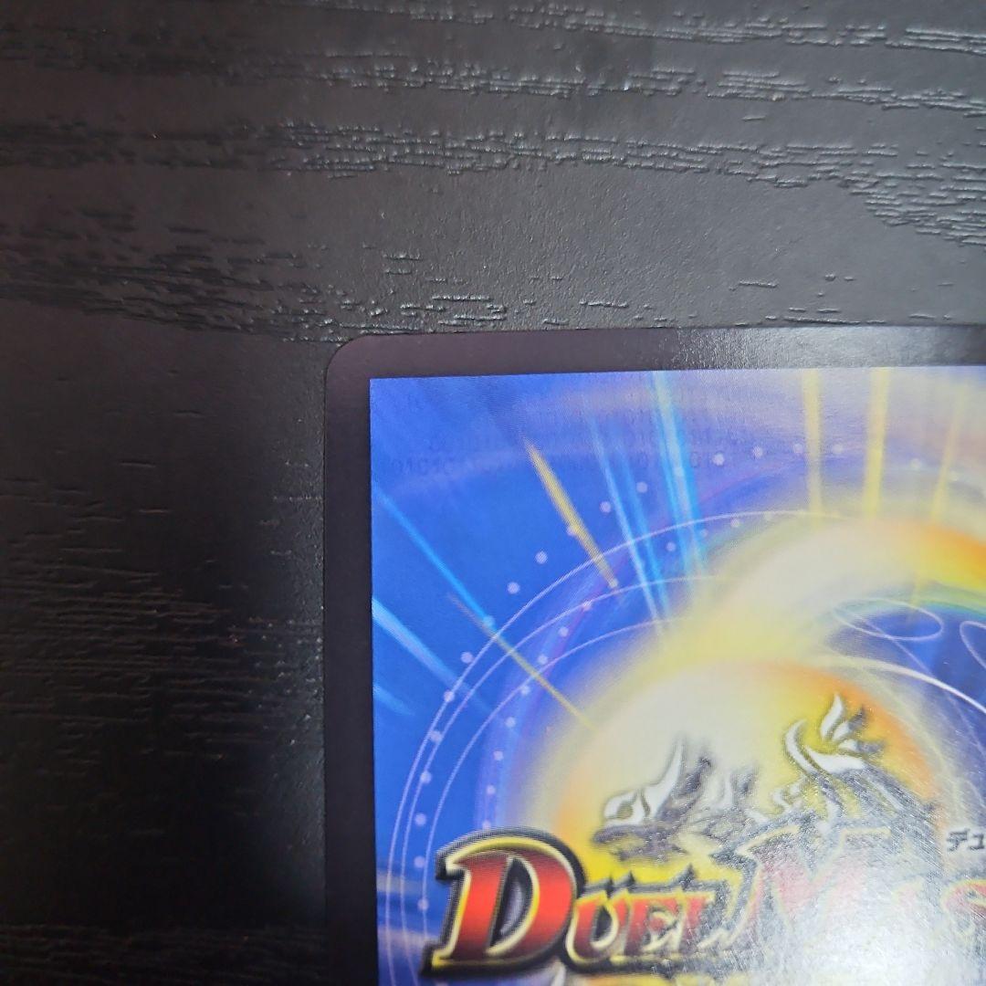 偽りの月 インターステラ シークレット サイン アナカラーインターステラ