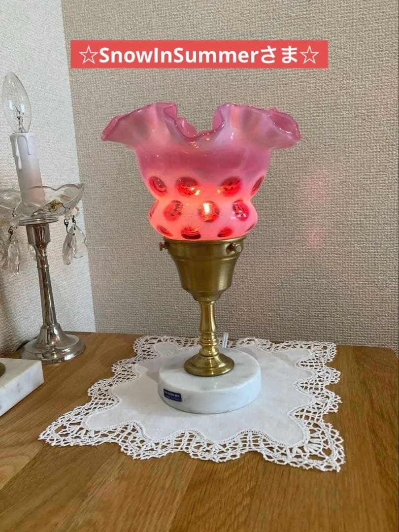 （専用です）　フェントン　ランプシェード　クランベリー　ドット