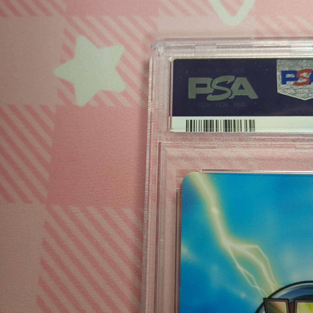 ヴィクトリースパーク モモ SP サイン ToLOVEる PSA10