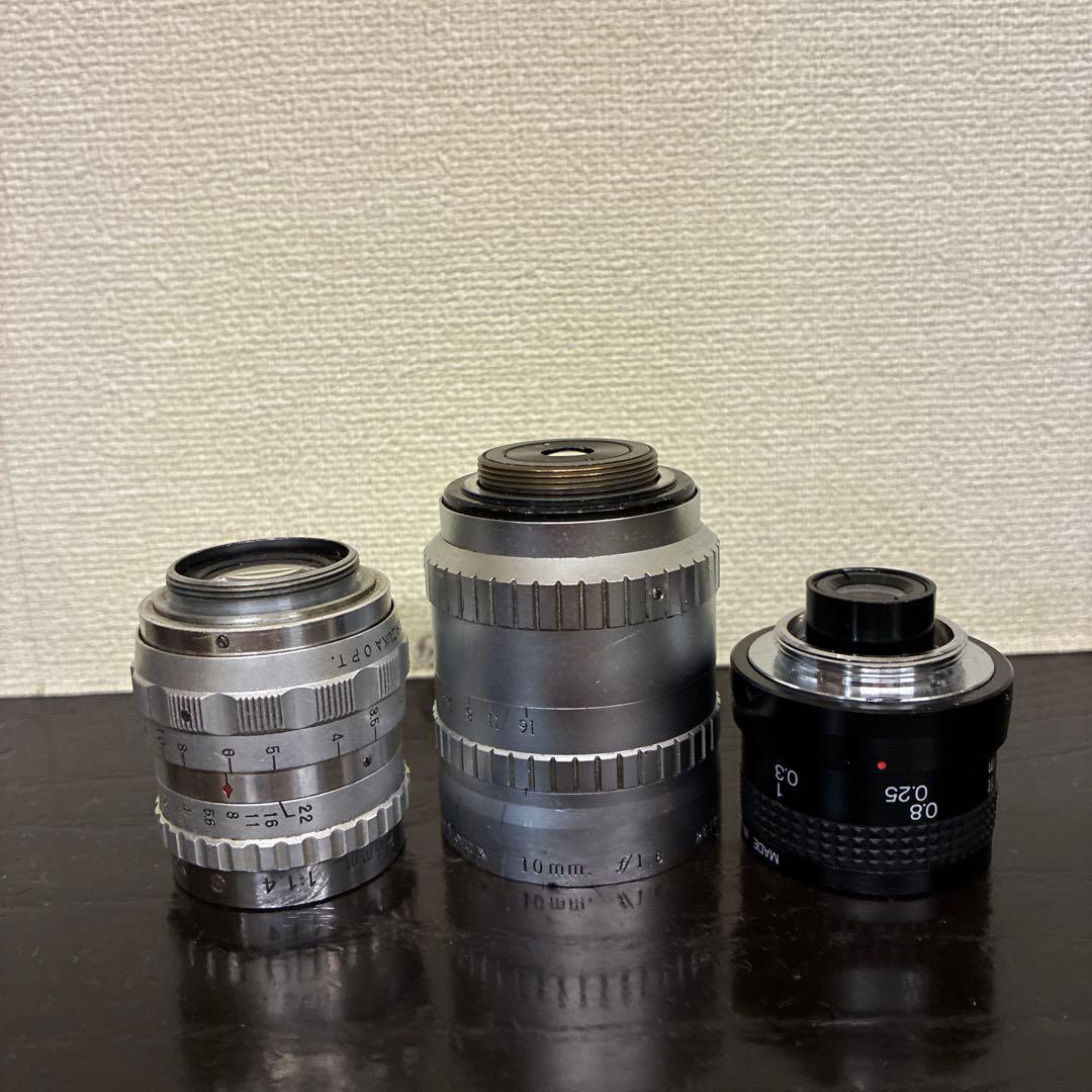 Cマウント3本セット　　　市塚光学　アンジェニュー