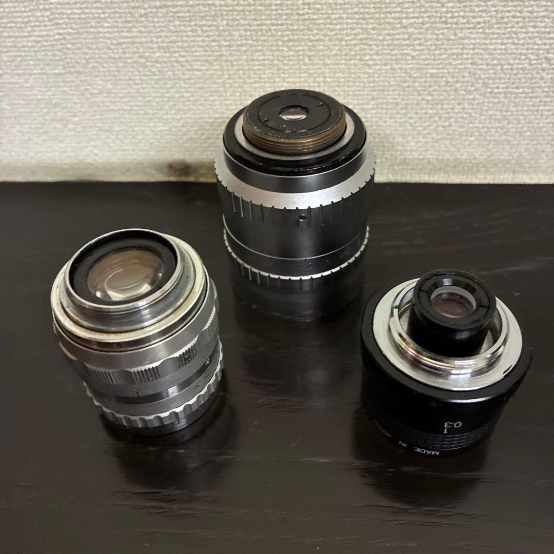 Cマウント3本セット　　　市塚光学　アンジェニュー
