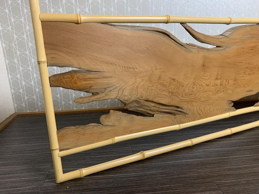 屋久杉 上透し 白竹縁 腰張 風炉先屏風 茶道具 460