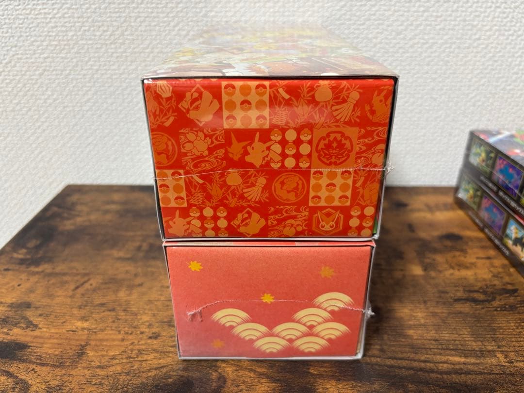 ポケカ　まとめ売り　スペシャルボックス　インフェルノX