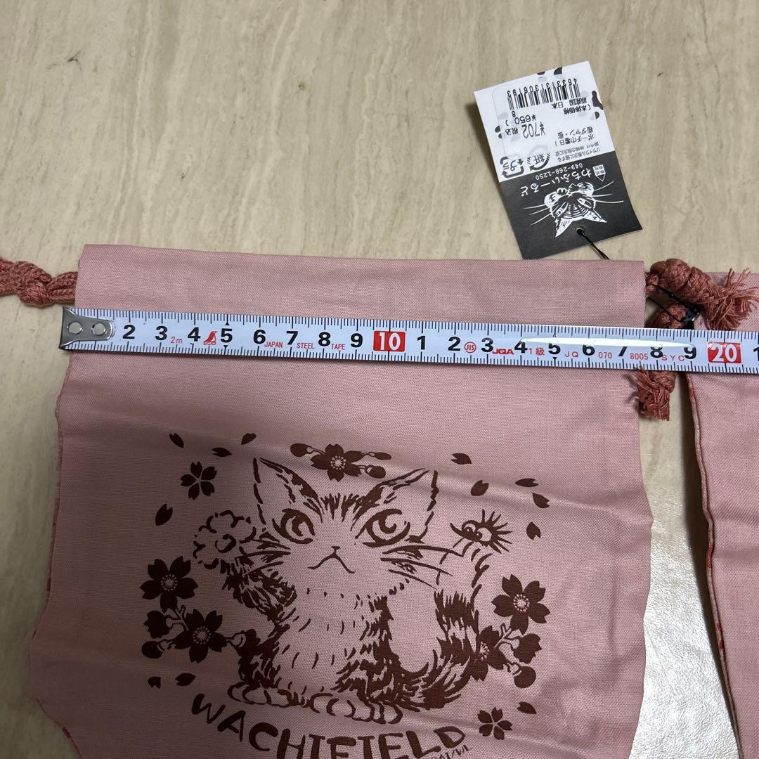 わちふぃーるど（Wachifield）　ダヤン　巾着袋　大量まとめ売り！