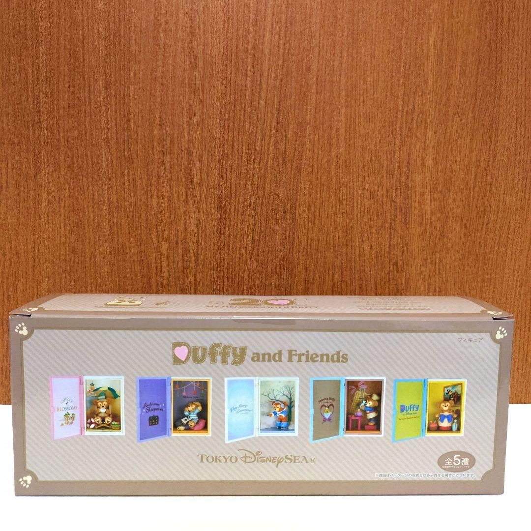 ダッフィー20周年　思い出がよみがえるプログラム　フィギュアコンプリートセット①