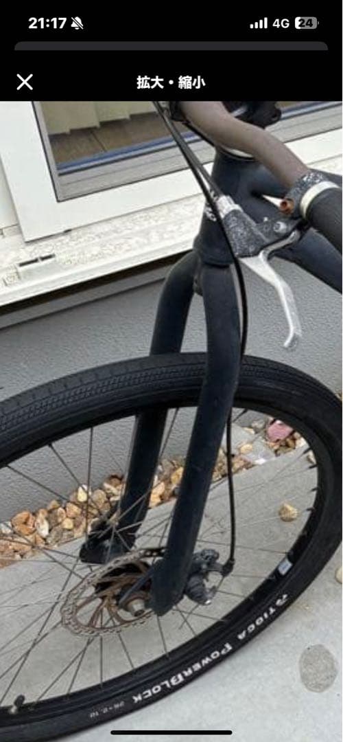 HARO STEEL RESERVE 1.1 ダートジャンプ