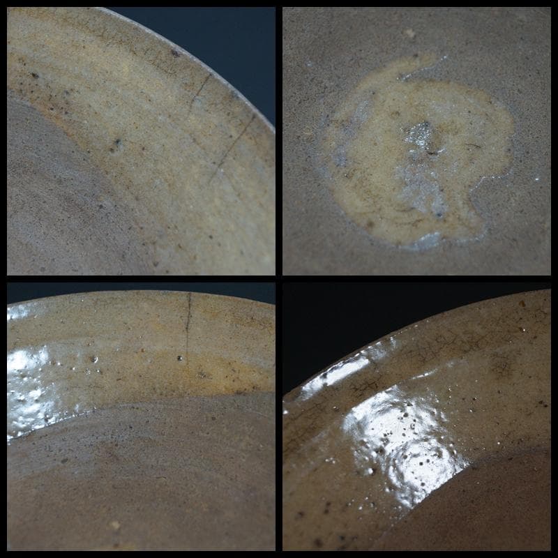 茶道具 古陶磁 古瀬戸灰釉平碗 共箱