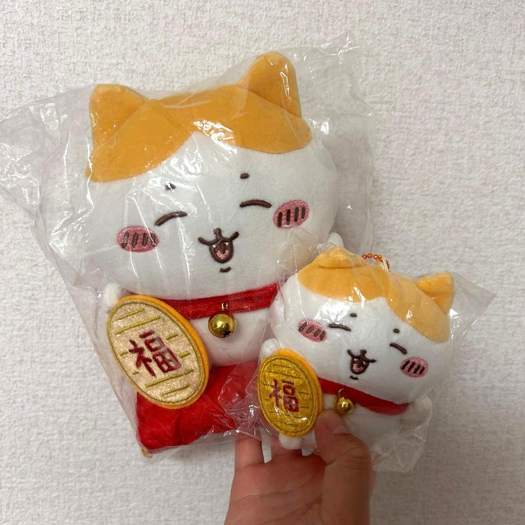 【新品未使用】ハチワレ 招福マスコット セット