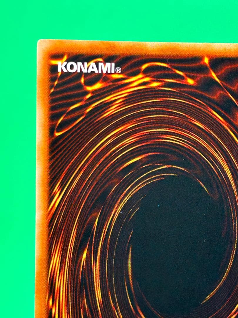 【極美品 ② デーモンの召喚 】ワンオーナー 初期 遊戯王 Vol.4