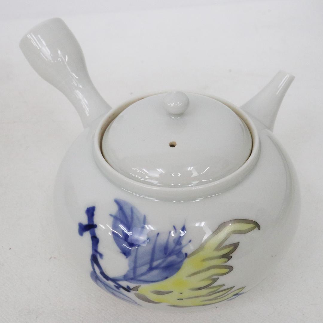 宗家 仏手柑 煎茶道具 市岡和憲 造 急須 湯呑5客揃