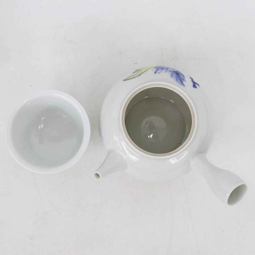 宗家 仏手柑 煎茶道具 市岡和憲 造 急須 湯呑5客揃