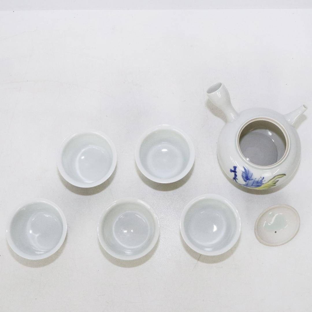 宗家 仏手柑 煎茶道具 市岡和憲 造 急須 湯呑5客揃