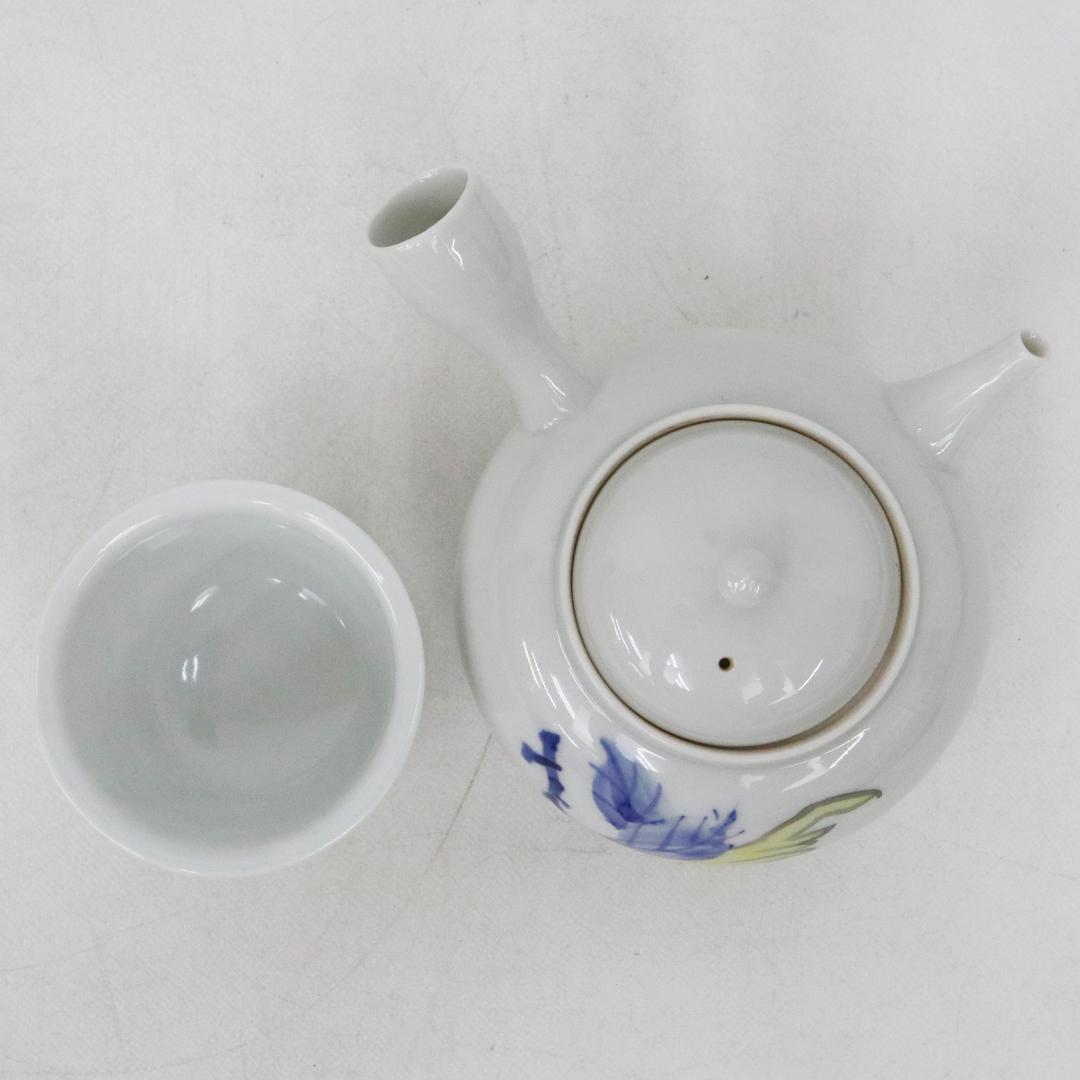 宗家 仏手柑 煎茶道具 市岡和憲 造 急須 湯呑5客揃