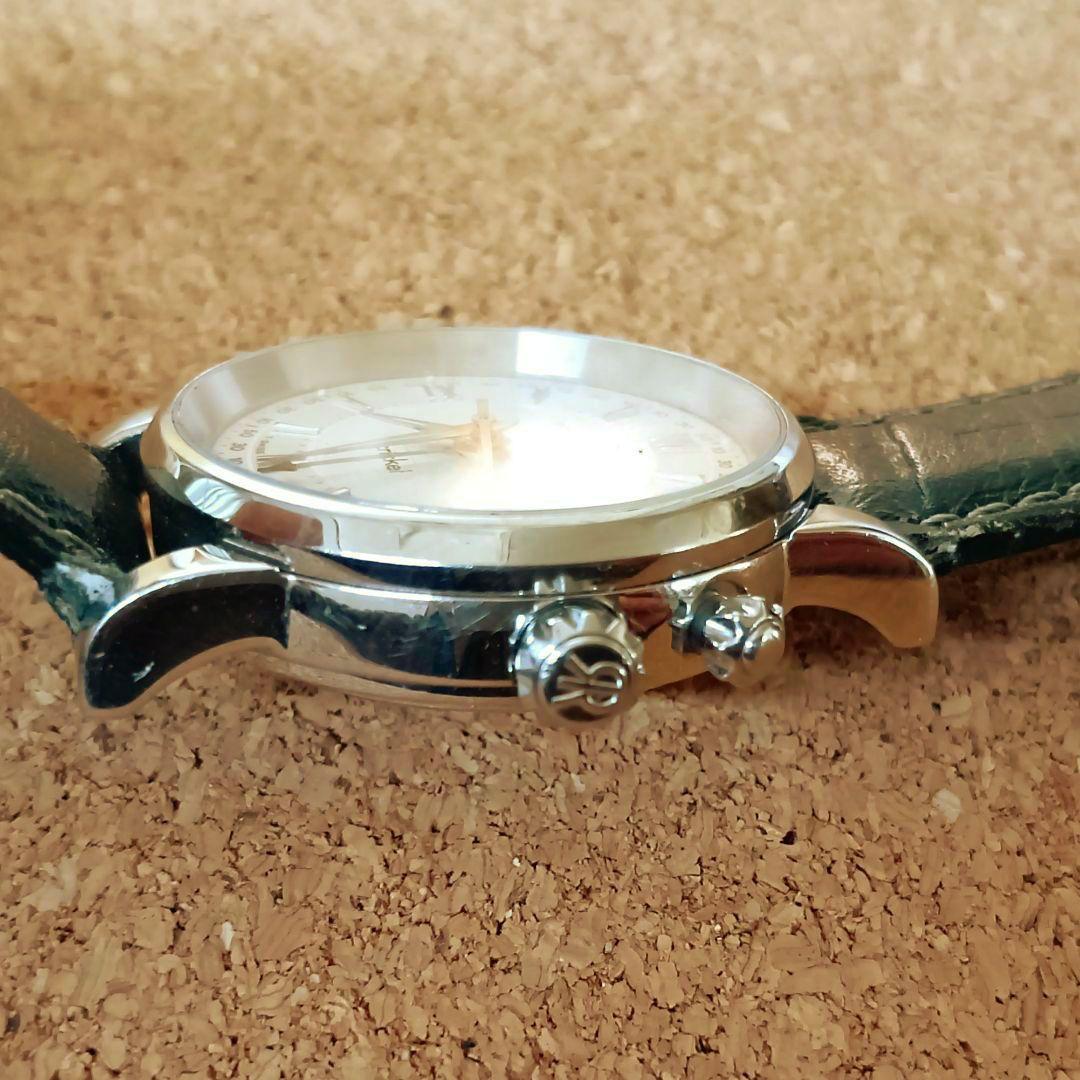 レビュートーメン　クリケット　8010005　駆動品(訳あり)