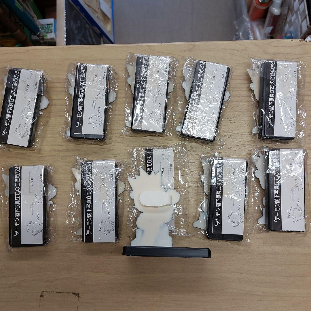 聖飢魔II　デーモン閣下 写真立て 写るんです 景品 レア物 未開封 10個
