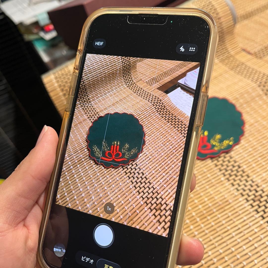 iPhone 13 Pro max128GBシエラブルー背面割れあり