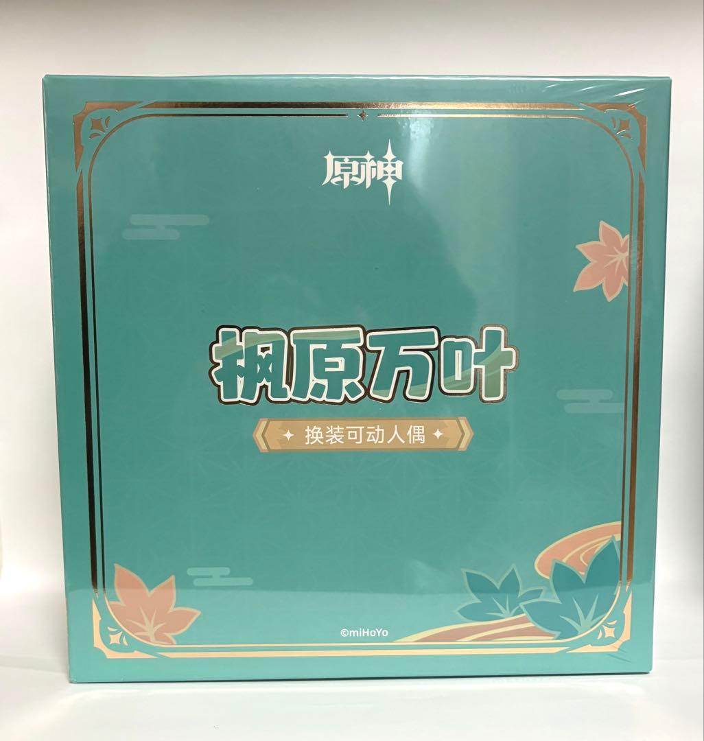 【新品未開封】 PICCODO ACTION DOLL X 原神 楓原万葉