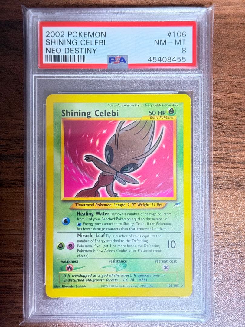 ポケモンカード ひかるセレビィ 闇、そして光へ... PSA8 英語版