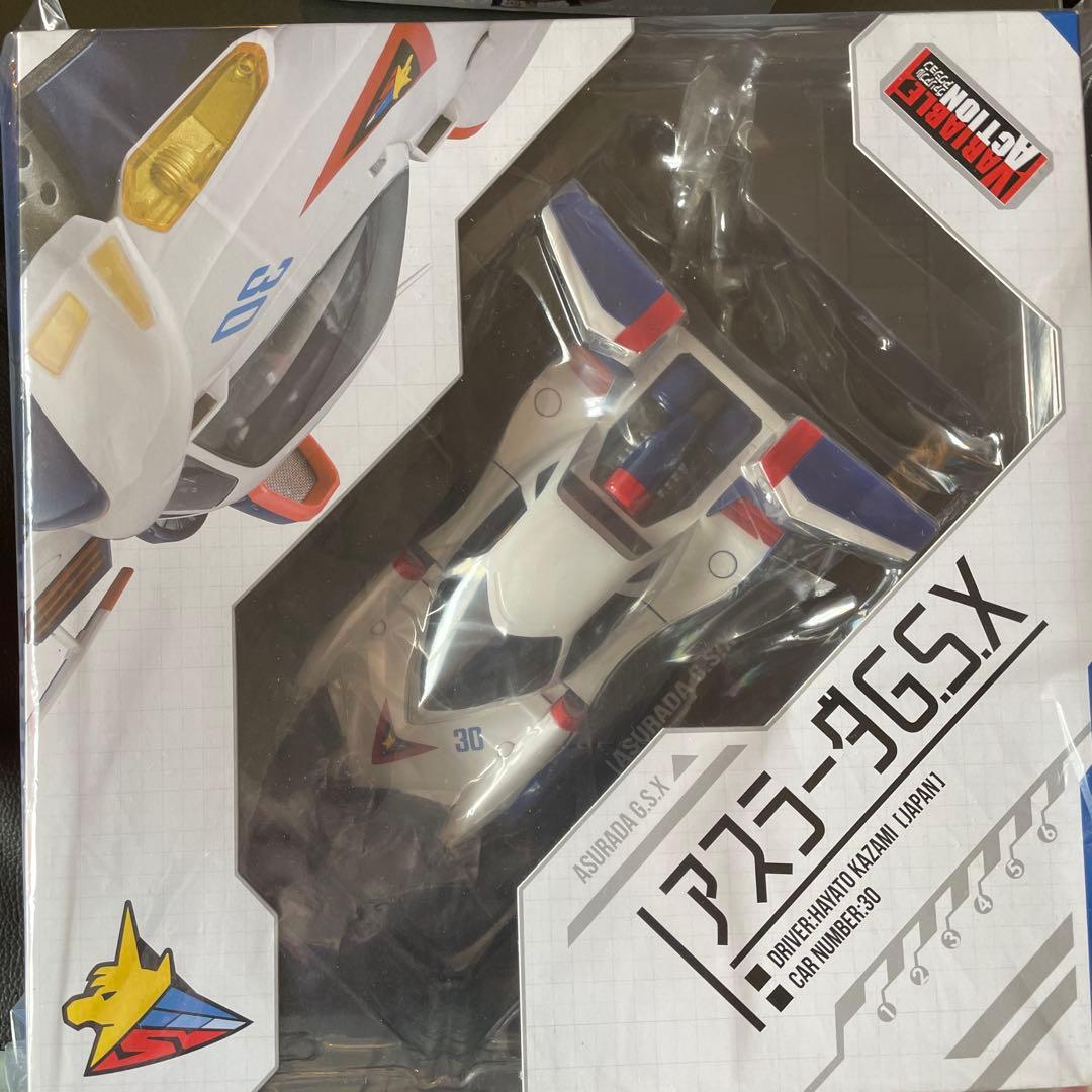絶版　ヴァリアブルアクション 新世紀サイバーフォーミュラ アスラーダG.S.X