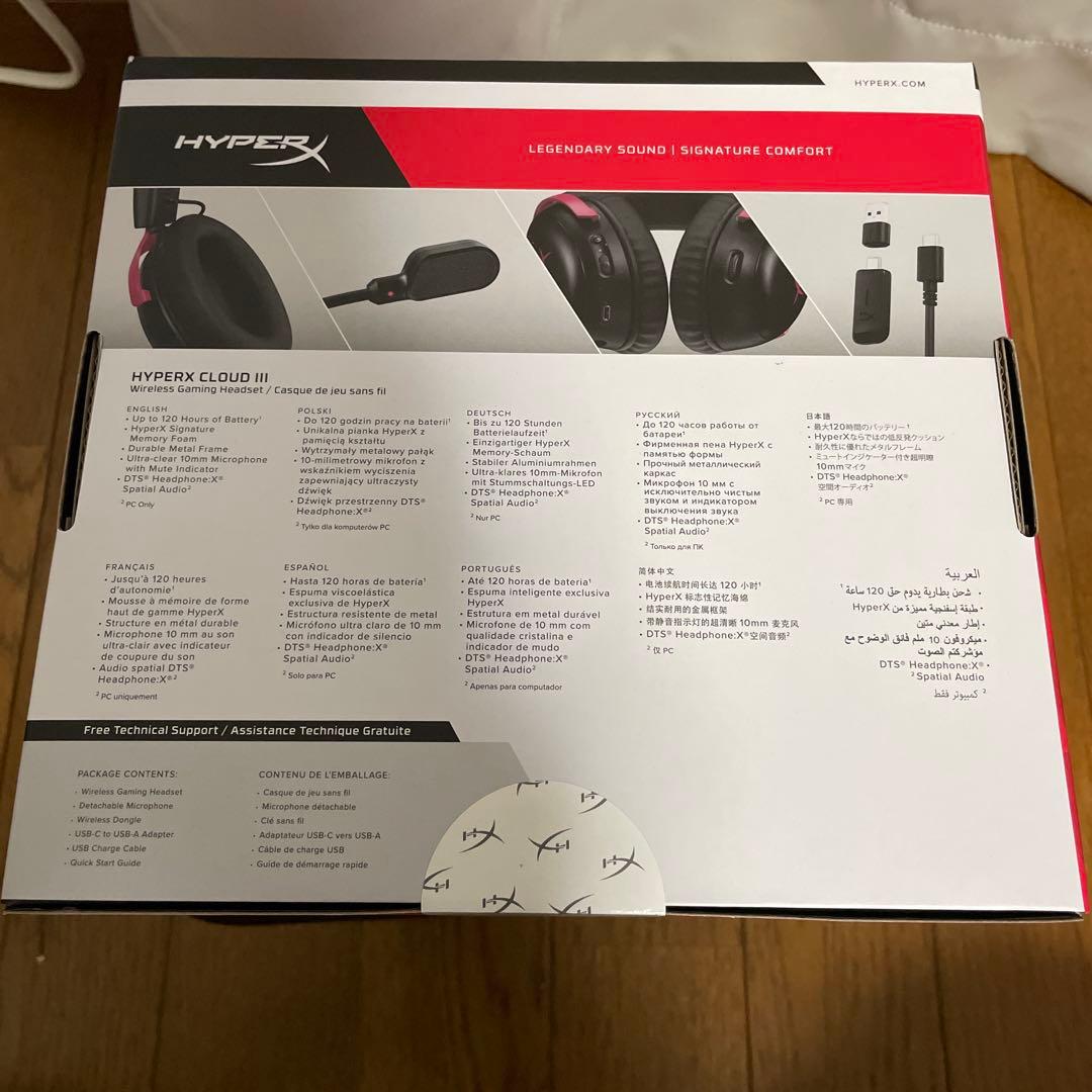 HYPERX CLOUD III WIRELESS ゲーミングヘッドホン