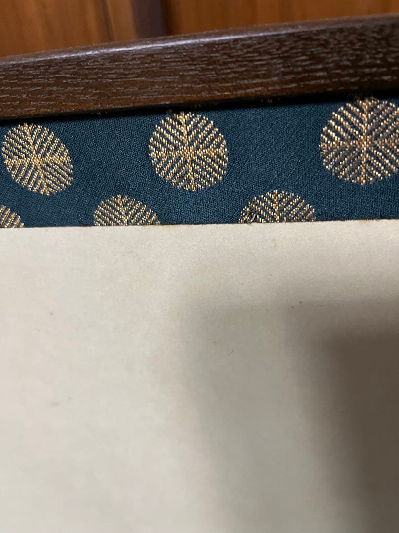 風炉先　炉屏風　茶道具　煎茶道具　衝立　パーテーション　和風インテリア　和室