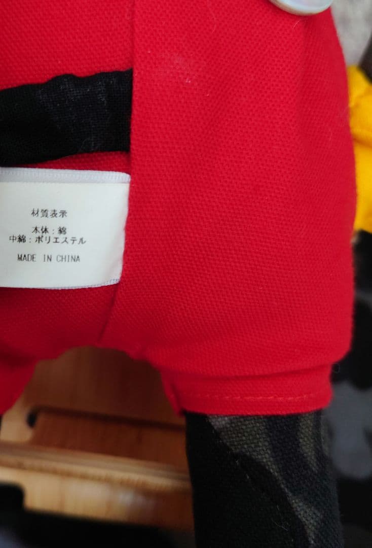 ★APE エイプ×DISNEY ディズニー 初期 ミッキーマウス ぬいぐるみ★