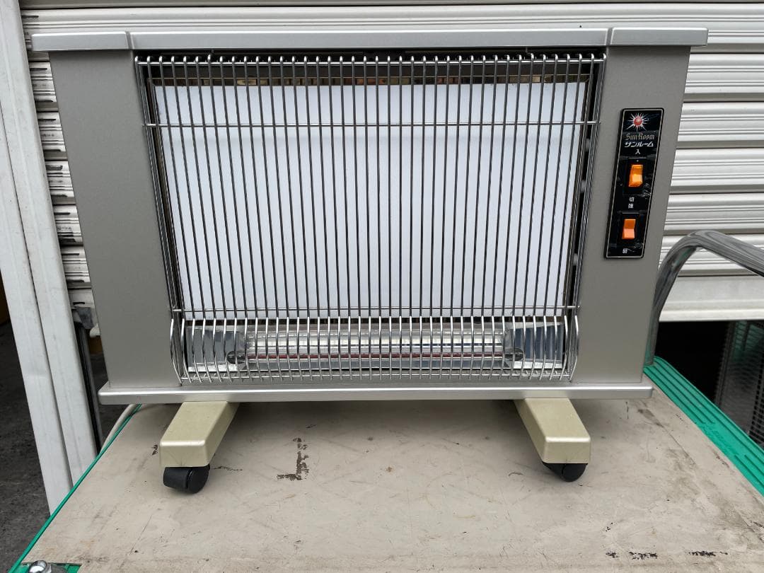 ★動作〇★ 遠赤外線輻射式暖房器 サンルーム 速暖 DX