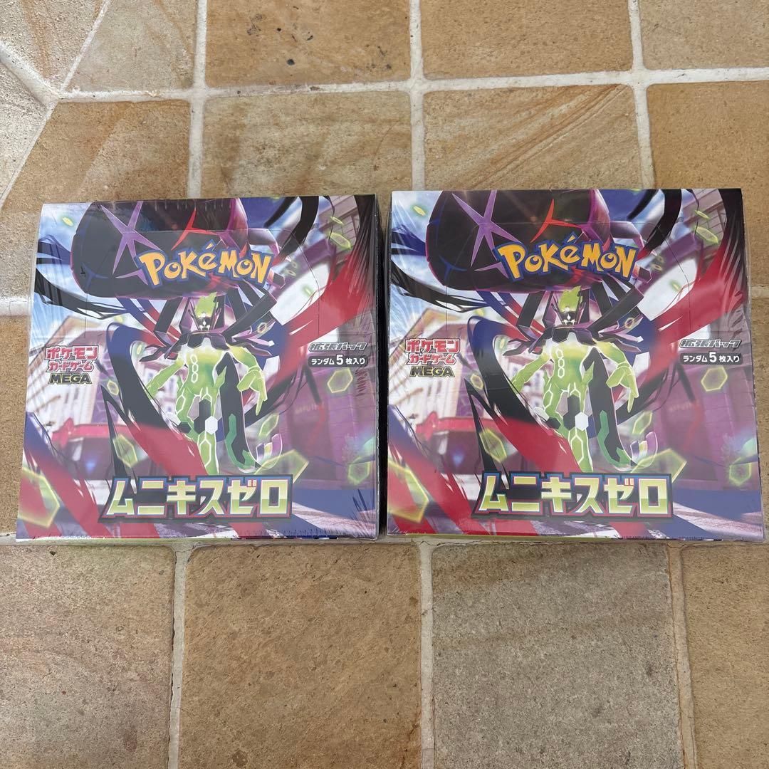 ポケモンカード　ムニキスゼロ 新品未開封シュリンク付き ×2BOX