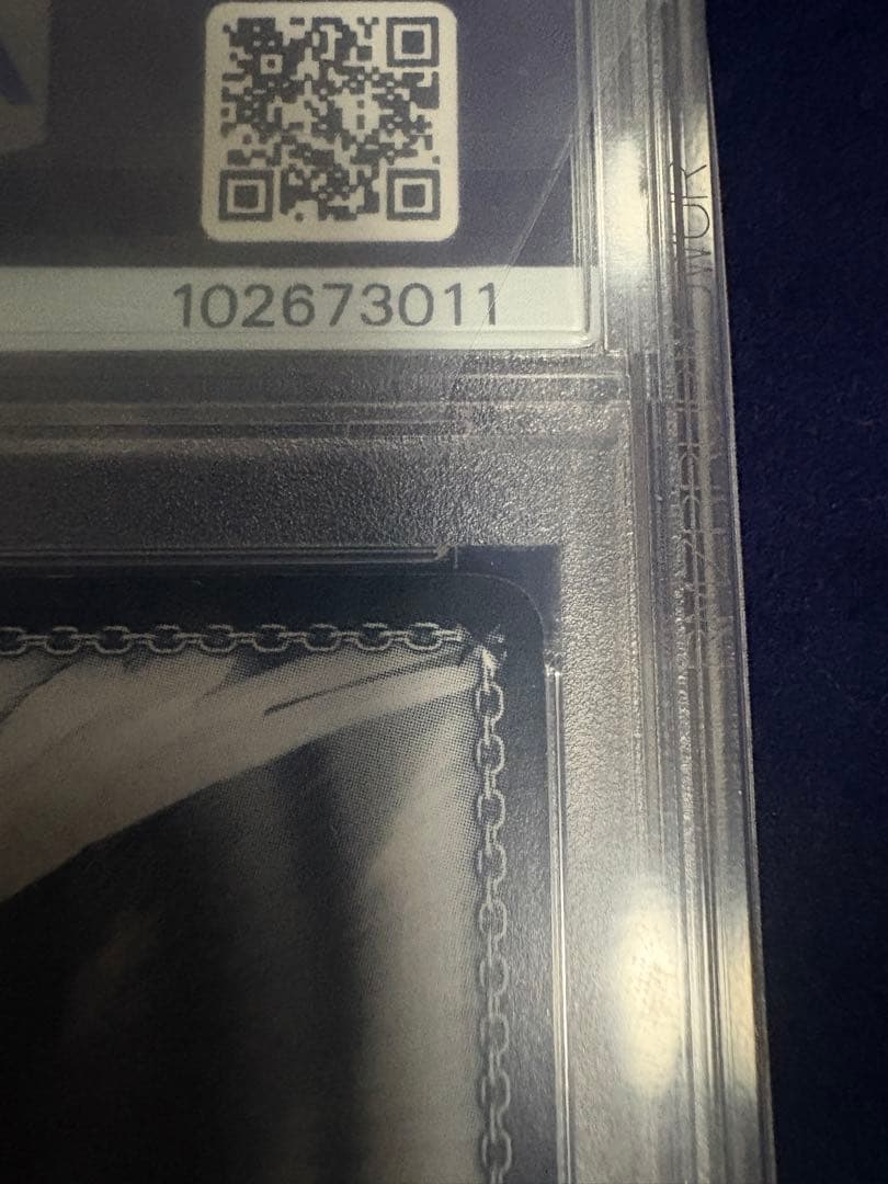 ヴァイス presage flower 桜 SP PSA10 Fate