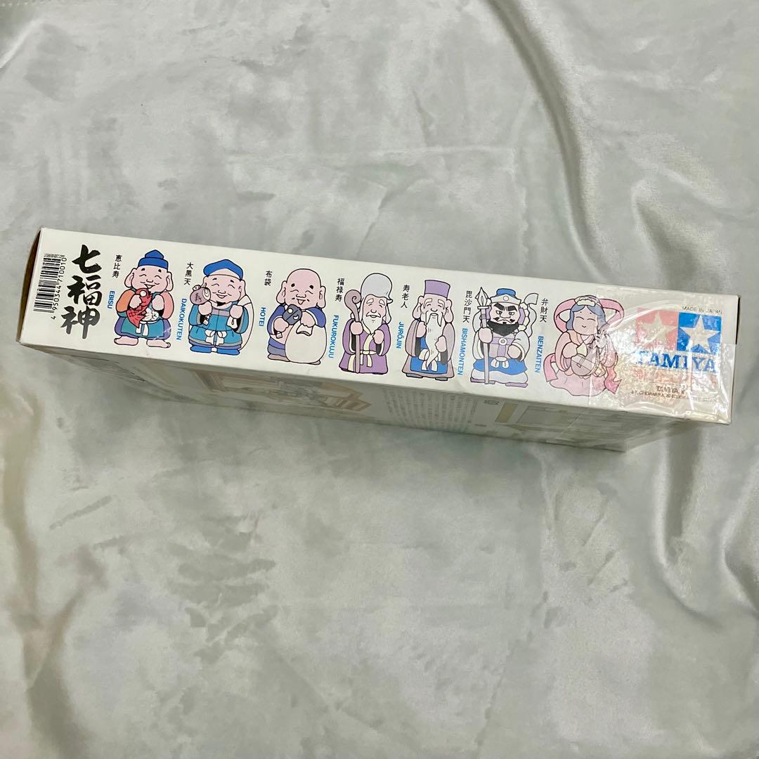 TAMIYA おもしろ工作シリーズ　No.1 神だな工作基本セット　未使用