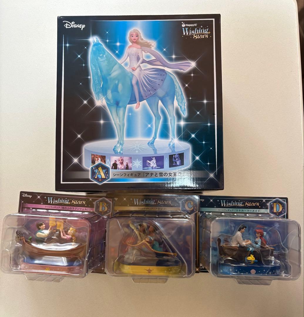 ディズニー Wishing Stars フィギュアセット　happyくじ