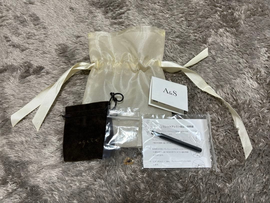 K10タッセルブレスレット agete アガット パープル