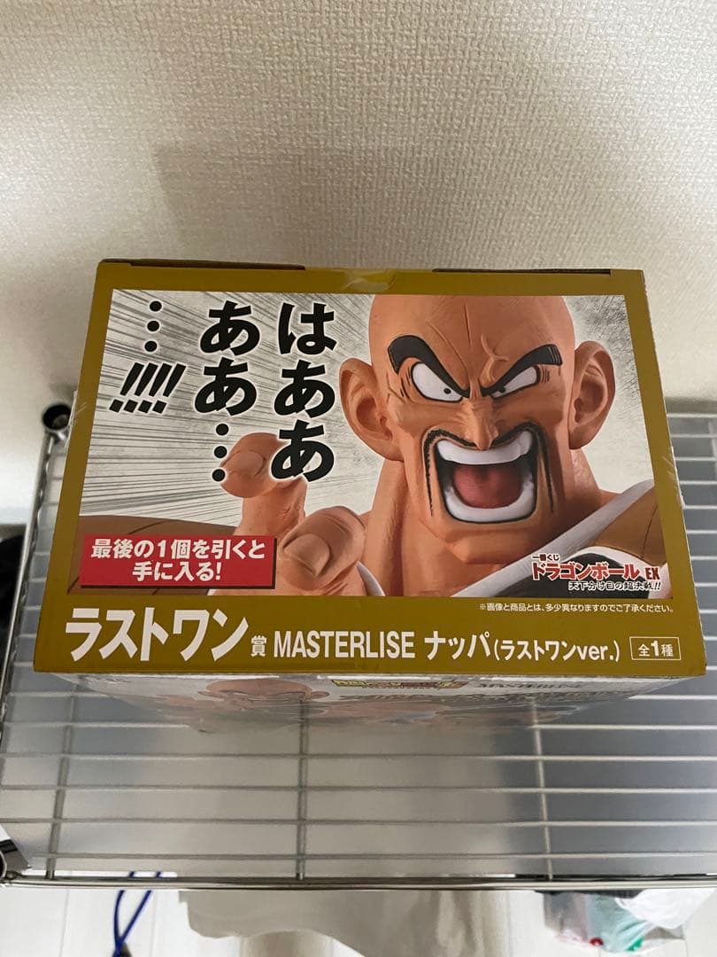 バ*ン様 一番くじ ドラゴンボール EX 天下分け目の超決戦!! ラストワン　ナ