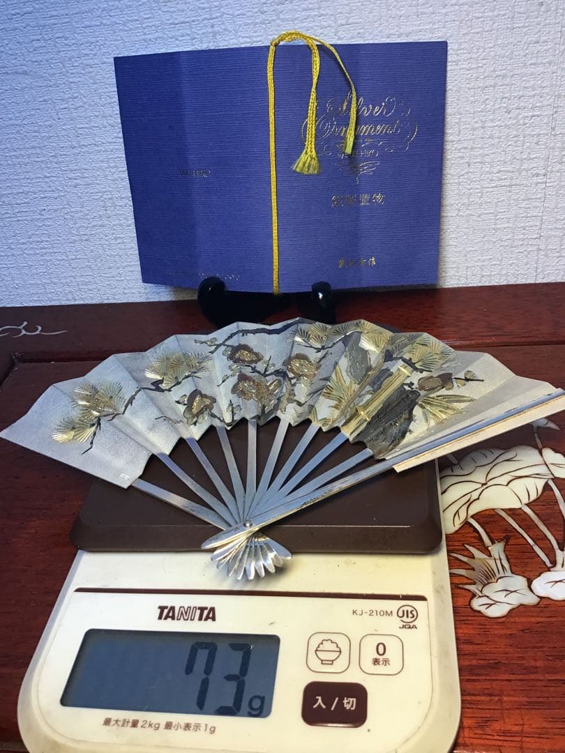 純銀 扇子 武比古 「松竹梅」7号 重さ約73g 縁起物 本物保証