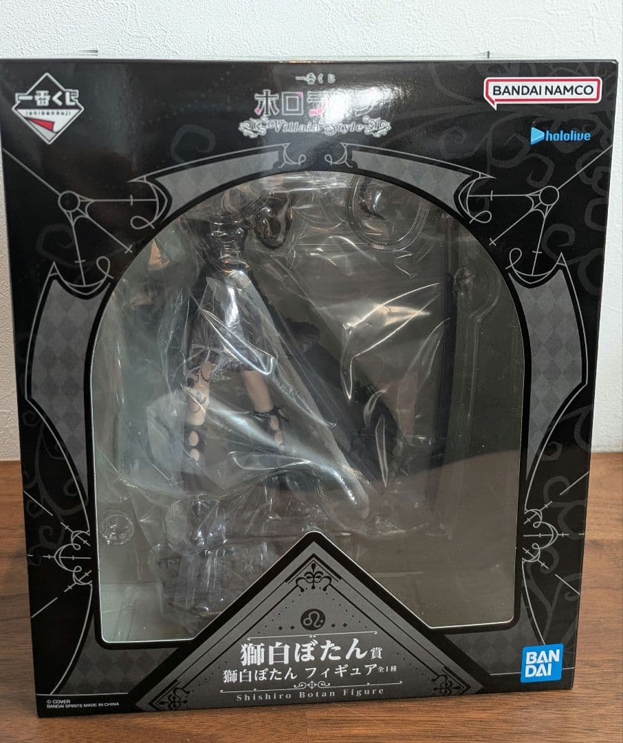 一番くじ ホロライブ 獅白ぼたん フィギュア ＆ 缶バッジセット