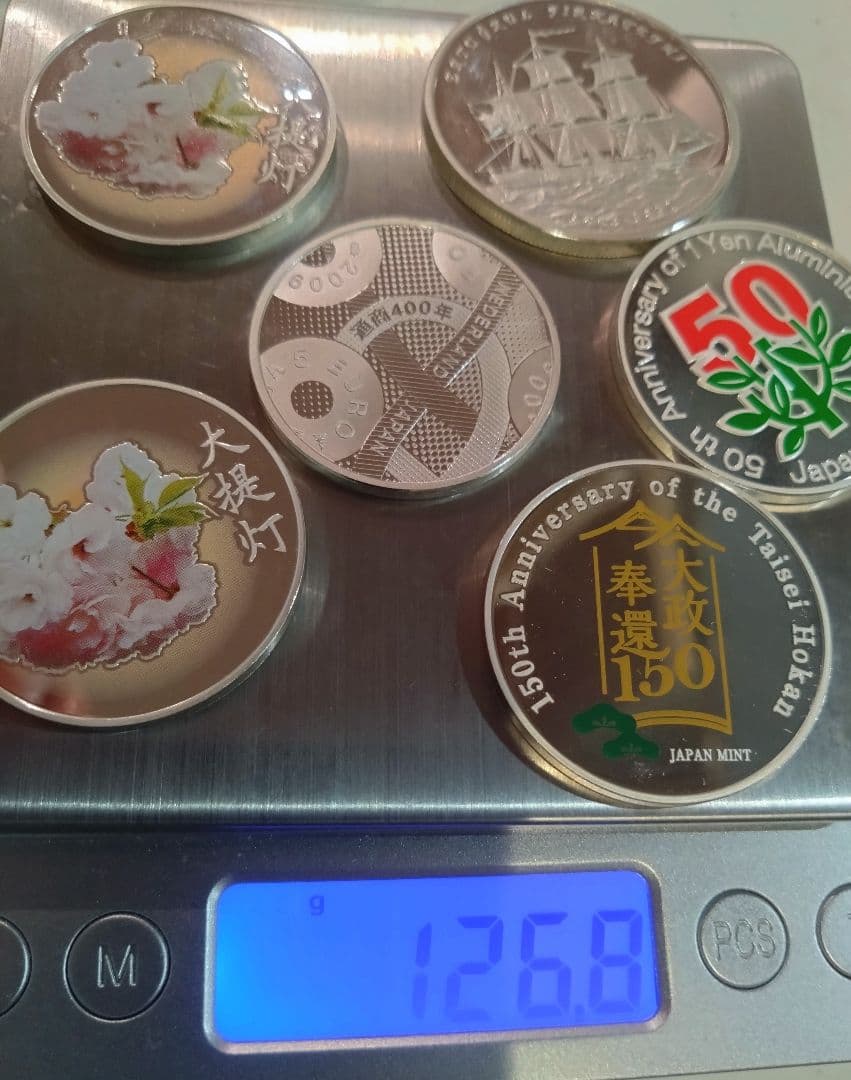 с*α様 銀メダルセット