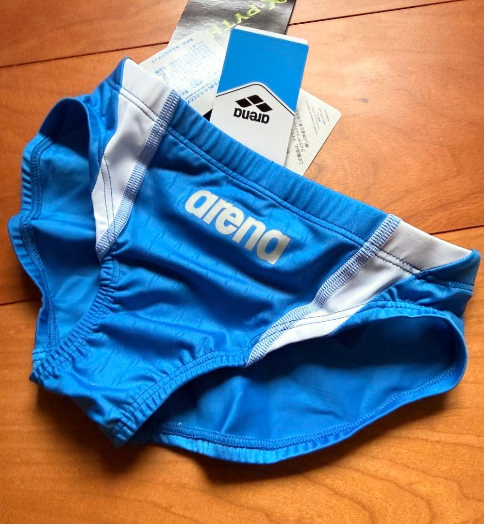 【Gray_Suit_21】arena x-PYTHON スカイブルー