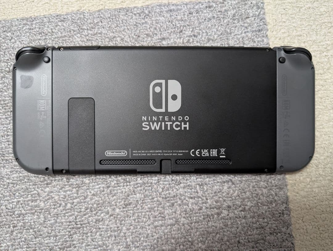 ニンテンドーSwitch本体セット