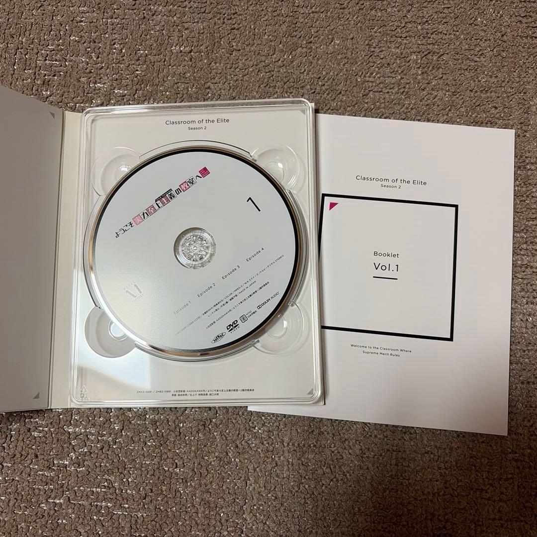 ようこそ実力至上主義の教室へ 0巻➕アニメseason2DVD 1巻