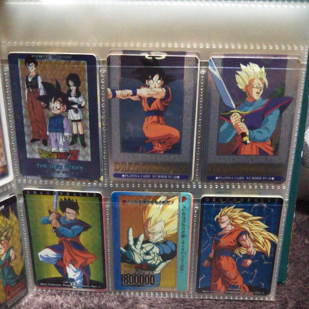 アマダドラゴンボールカード