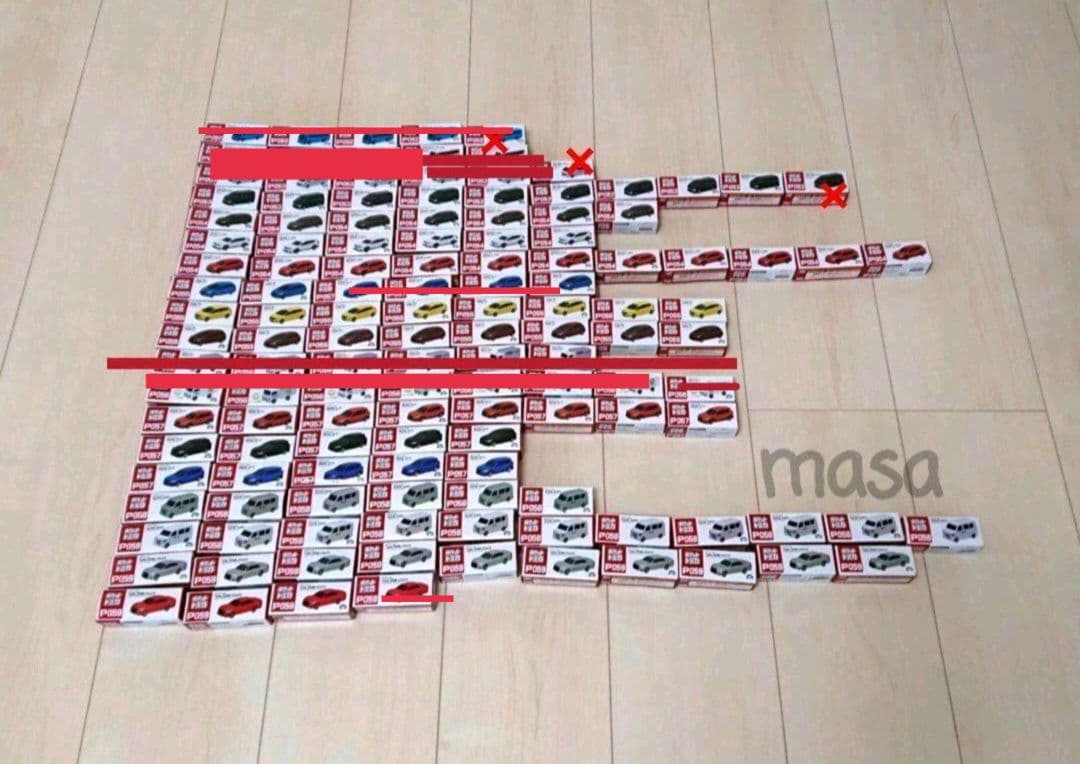 ポケットトミカ