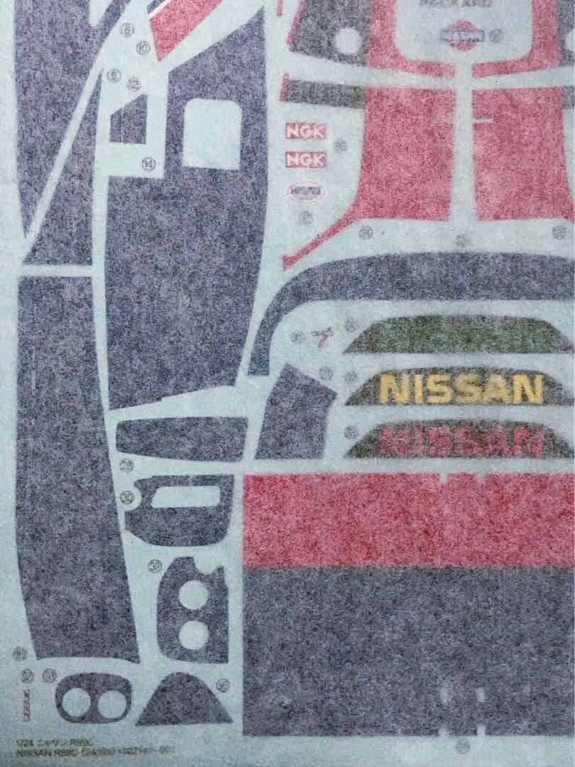 貴重 フルスポンサー カルトグラフ版 タミヤ 1/24 ニッサン R89C