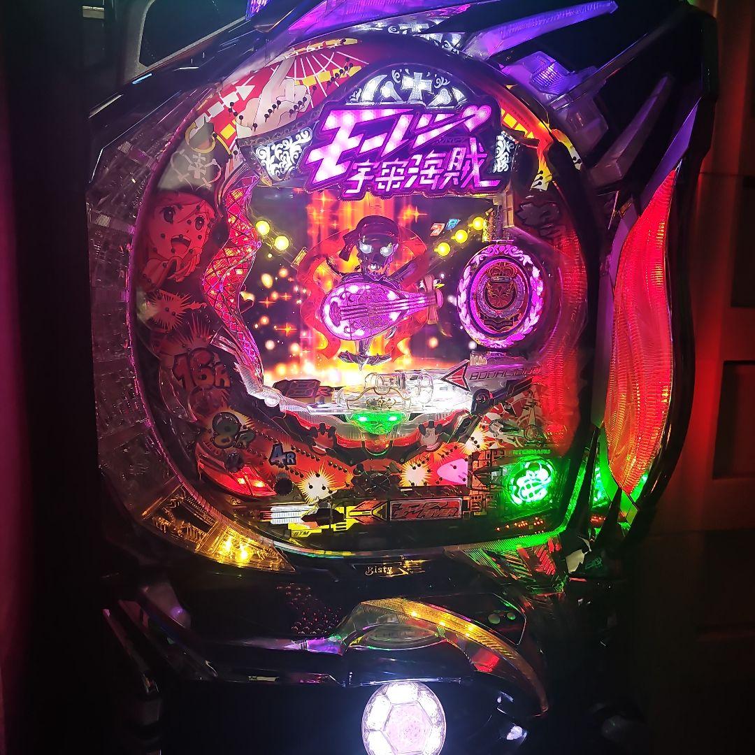 【とし吉】CRフィーバーモーレツ宇宙海賊R【ご自宅まで発送も可能】