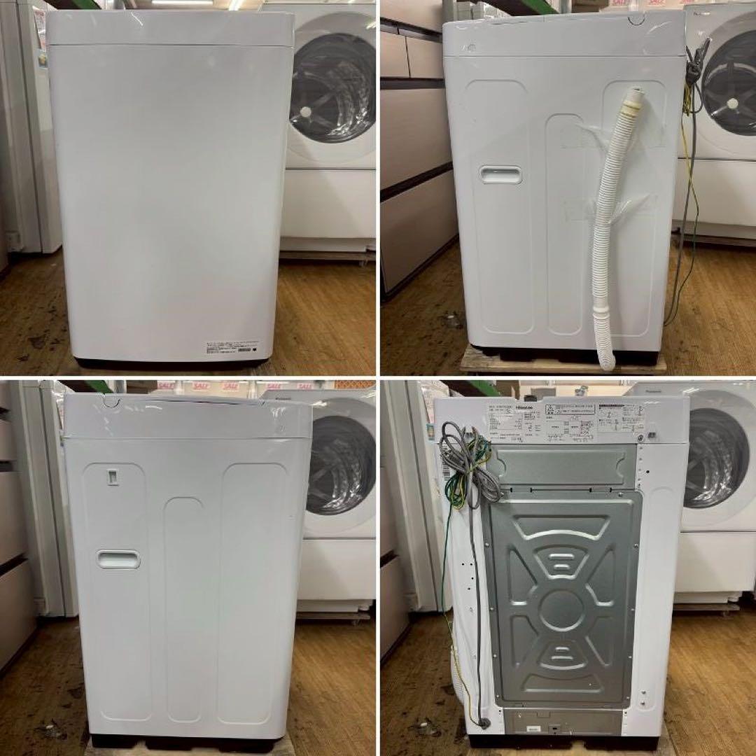 地域限定配送無料　家電3点セット　冷蔵庫　洗濯機　レンジ　ハイセンス　アイリス