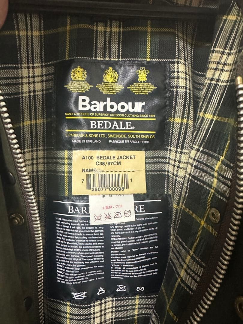 カ*ア様 Barbour バブアー BEDALE ビデイル オイルドジャケット